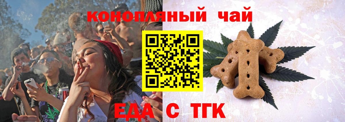 МЕТАМФЕТАМИН  Симферополь  ГАШ  Вход с VPN  ГАШ  LSD-25  MDMA  Меф МЯУ МЯУ   Кокаин 