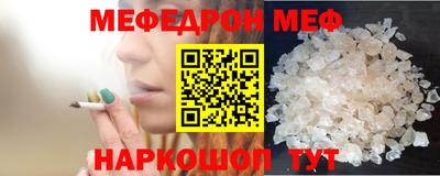 дмт Пыть-Ях
