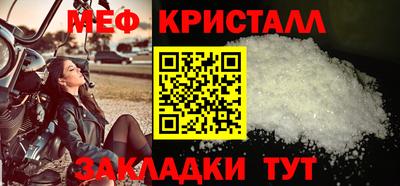 дмт Пыть-Ях