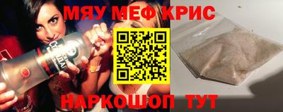 марки nbome Пушкино