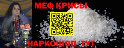 марки nbome Пушкино