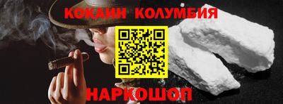 альфа пвп VHQ Пугачёв