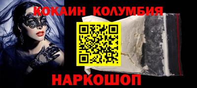 дмт Пыть-Ях