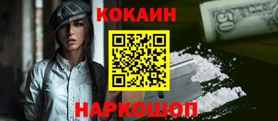 дмт Пыть-Ях