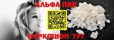 дмт Пыть-Ях
