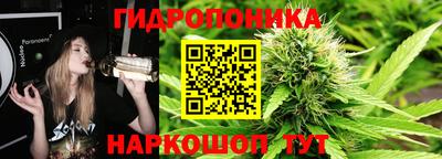 марки nbome Пушкино
