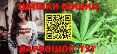 альфа пвп VHQ Пугачёв