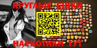 дмт Пыть-Ях