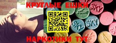 дмт Пыть-Ях