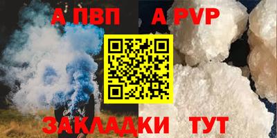 дмт Пыть-Ях