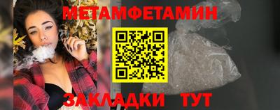 дмт Пыть-Ях