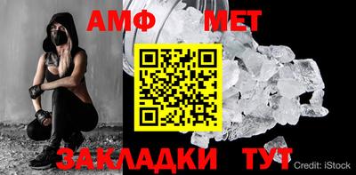 марки nbome Пушкино