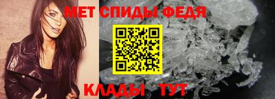 дмт Пыть-Ях