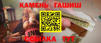 марки nbome Пушкино