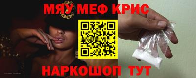 марки nbome Пушкино